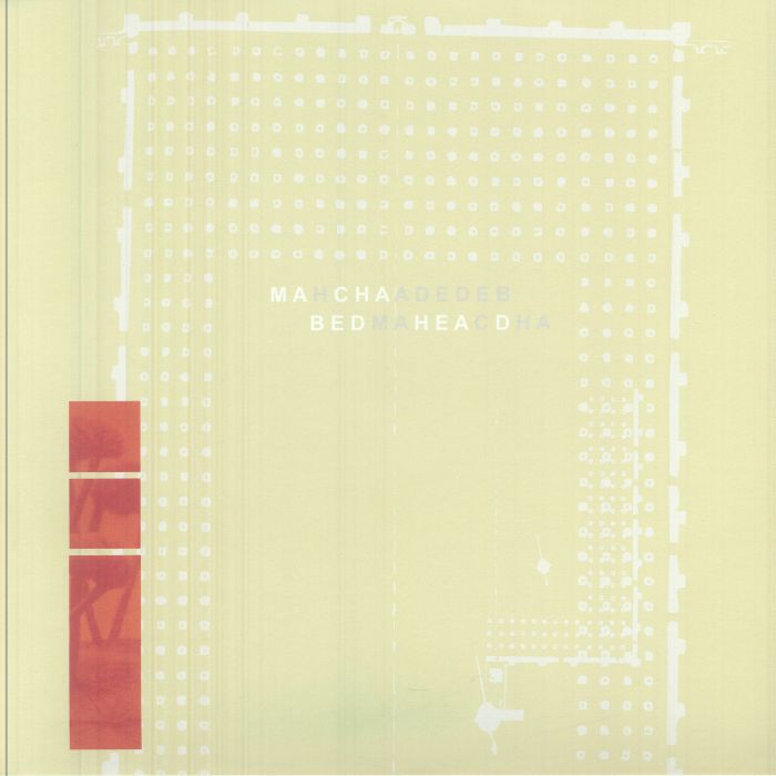 Macha Bedhead – Macha Loved Bedhead • Bedhead Loved Macha (12", Numero Group, 2026) Front Cover