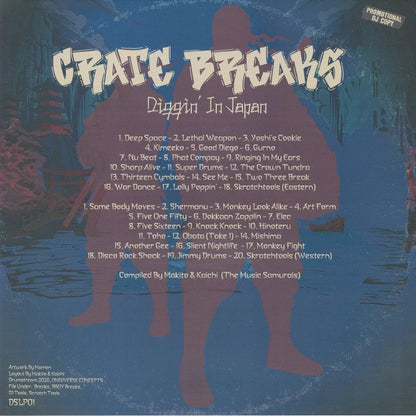 Makito / Kaichi – Crate Breaks (Diggin' In Japan) (LP, Drumstream, 2026) Back Cover