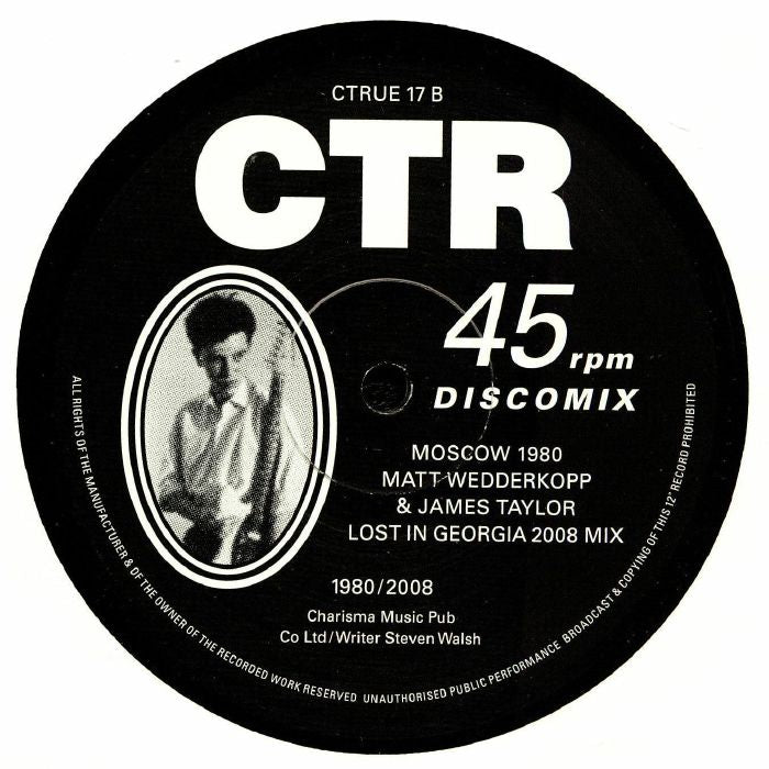 Manicured Noise – Metronome (Cousin Cole Remix 5-2) (12", Caroline True Records, 2019) Back Cover