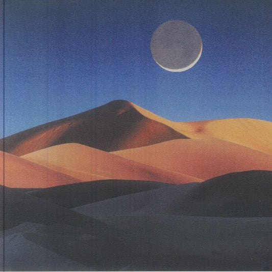 Mark Barrott Feat. Norma Winstone & Leo Taylor – I Am The Sun, You Are The Moon (7", Mark Barrott, 2025) Front Cover