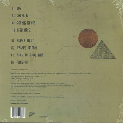 Marter & Yony – Rhythm Matter (LP, Personal Affair, 2014) Back Cover