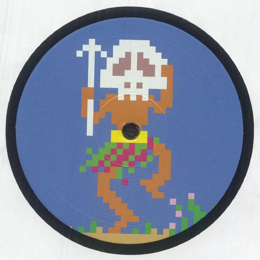 Mary Gehnyei , Donato Dozzy – Afterhouse Series Volume 3 (12", Afterhouse, 2026) Front Cover
