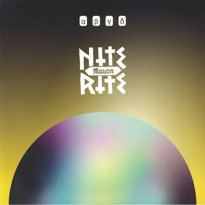 Mason – Nite Rite – Alpha, Beta, Gamma, Delta (12", Animal Language, 2026) Front Cover