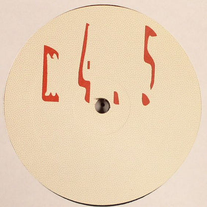 Maurizio – M4.5 (12", Maurizio, 2022) front cover