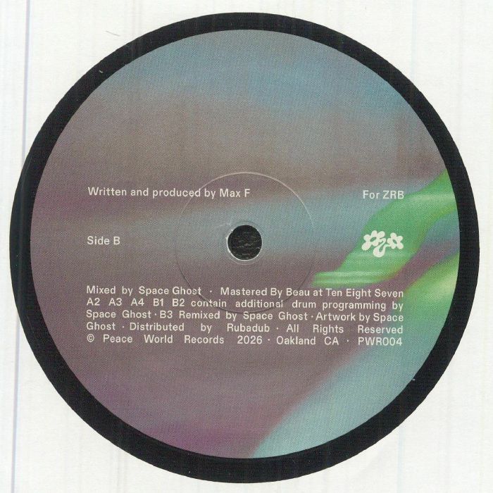 Max F – Hidden Atmospheres (12", Peace World Records, 2026) Back Cover