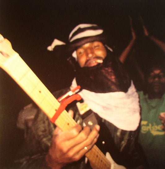 Mdou Moctar – Afelan (LP, Sahel Sounds, 2013) Front Cover