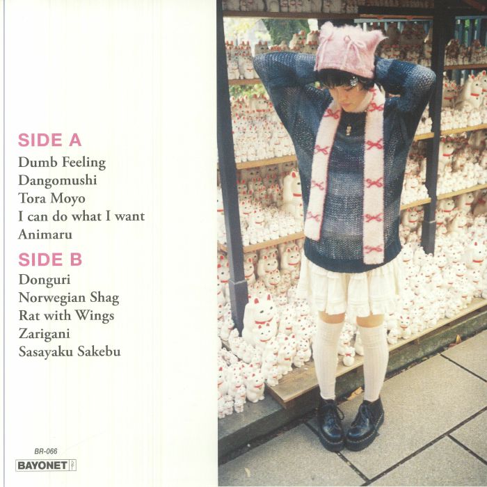 Mei Semones – Animaru (LP, Bayonet Records, 2025) Back Cover