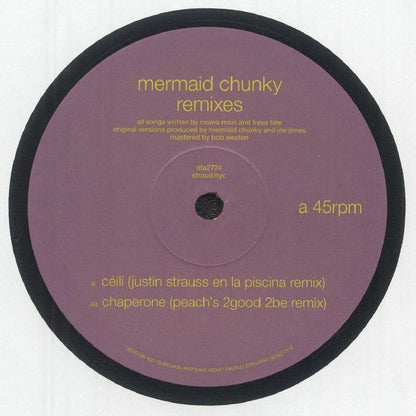 Mermaid Chunky – Remixes (12", DFA, 2026) Front Cover