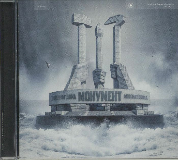 Молчат Дома = Molchat Doma – Монумент = Monument (CD, Sacred Bones Records, 2020) Front Cover