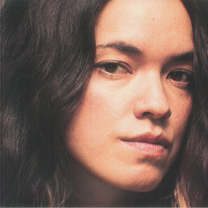 Momoko Gill – Momoko (LP, Strut, 2026) Front Cover