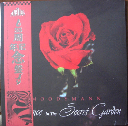Moodymann – Silence In The Secret Garden (2xLP, 180g, Smokey, Peacefrog Records, 2025) image 01