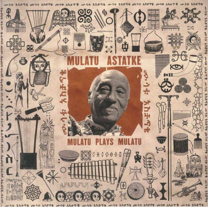 Mulatu Astatke – Mulatu Plays Mulatu (LP, Strut, 2025) Front Cover