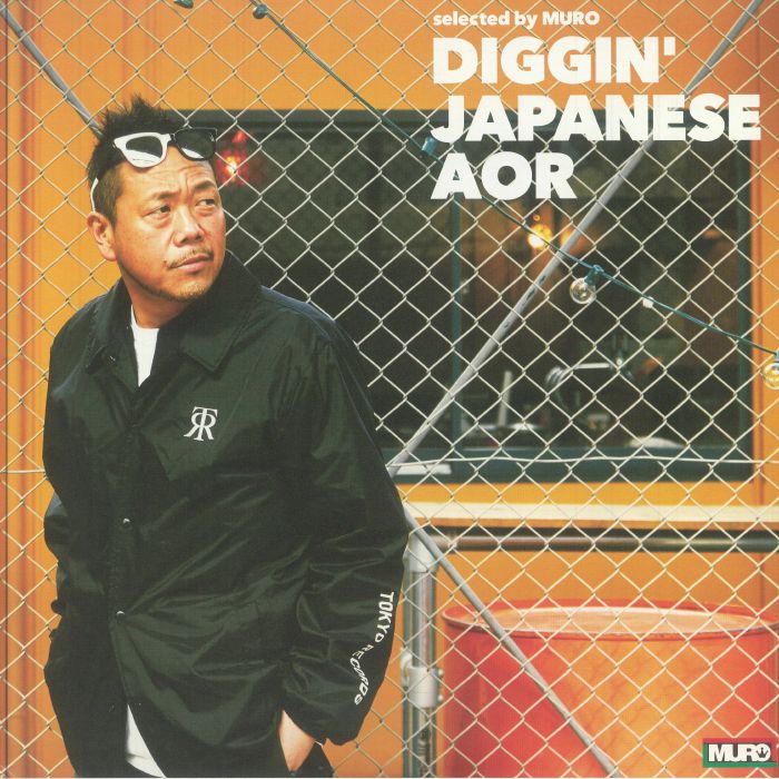 Muro – Diggin' Japanese AOR (2xLP, Gatefold, Fourth Wave Record Company, 2025) Front Cover