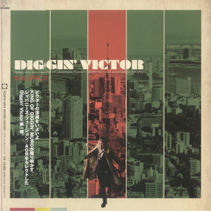 Muro – Diggin' Victor - Deep Into The Vaults Of Japanese Fusion / AOR For Vinyl Selected By Muro (2xLP, Fourth Wave Record Company, 2025) Front Cover
