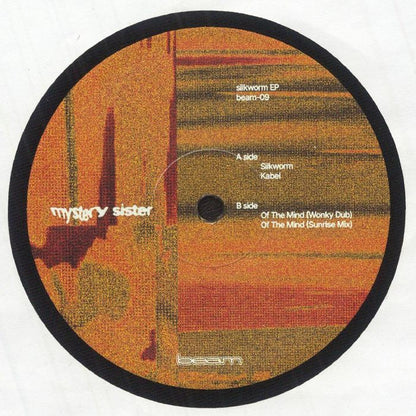 Mystery Sister – Silkworm EP (12", BEAM, 2025) Front Cover