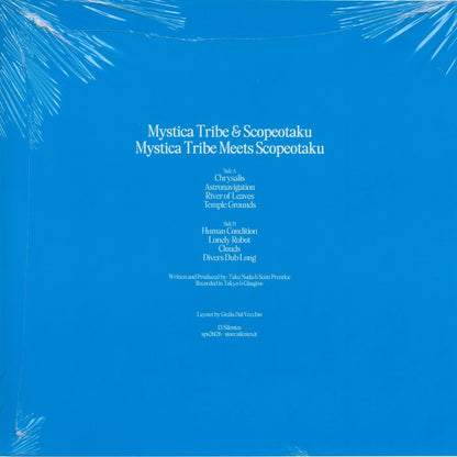 Mystica Tribe / Scopeotaku – Mystica Tribe Meets Scopeotaku (LP, 13, 2026) Back Cover