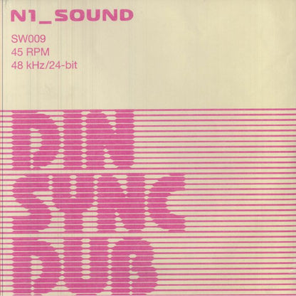 N1_Sound – Din Sync Dub (LP, Spiritual World, 2026) Front Cover
