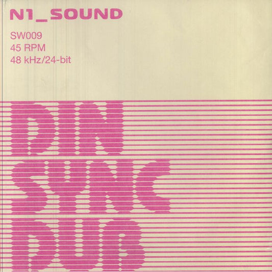 N1_Sound – Din Sync Dub (LP, Spiritual World, 2026) Front Cover