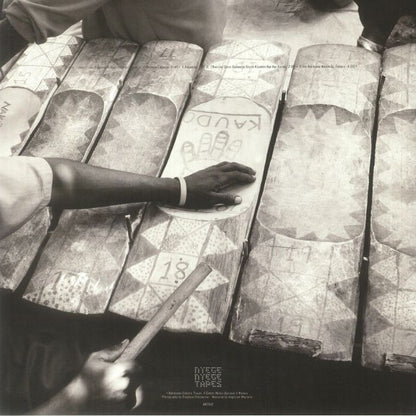 Nakibembe Embaire Group – Nakibembe Embaire Group (LP, Nyege Nyege Tapes, 2023) Back Cover