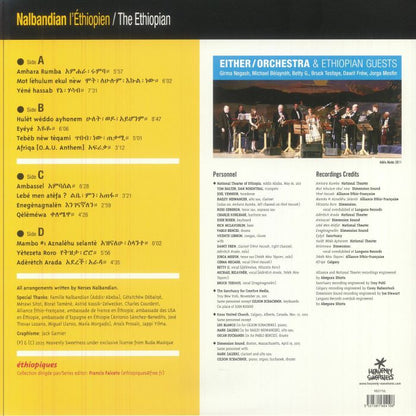 Nalbandian , Either / Orchestra & Ethiopian Guests – L'éthiopien = The Ethiopian (2xLP, Heavenly Sweetness, 2025) Back Cover