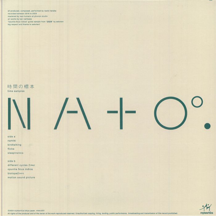 NAT000 – Time Samples (LP, mykesrhiza, 2025) Back Cover