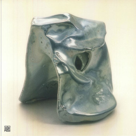 Ness – Chromadelia (12", The Third Room, 2026) Front Cover