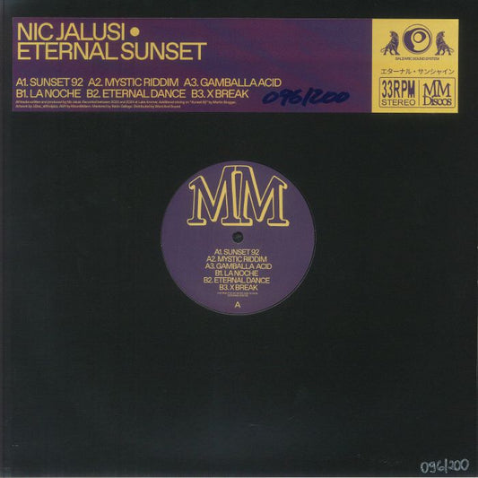 Nic Jalusi – Eternal Sunset EP (12", MM Discos, 2026) Front Cover