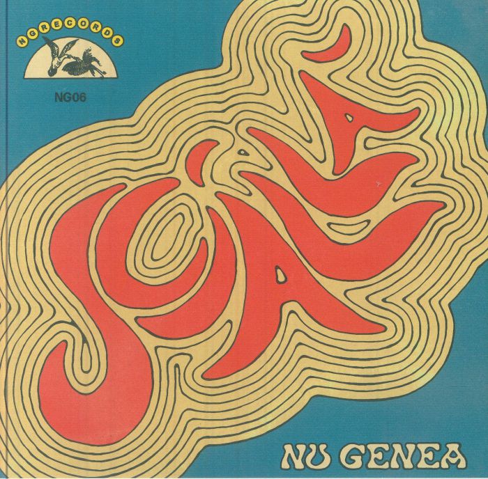 Nu Genea – Sciallà (7", NG Records, 2025) Front Cover