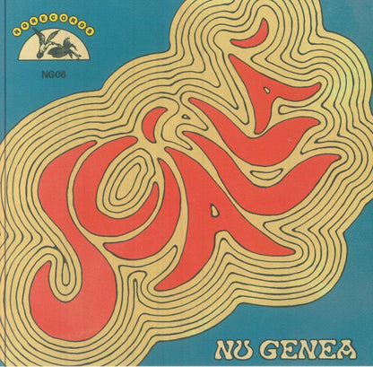 Nu Genea – Sciallà (7", NG Records, 2025) Front Cover