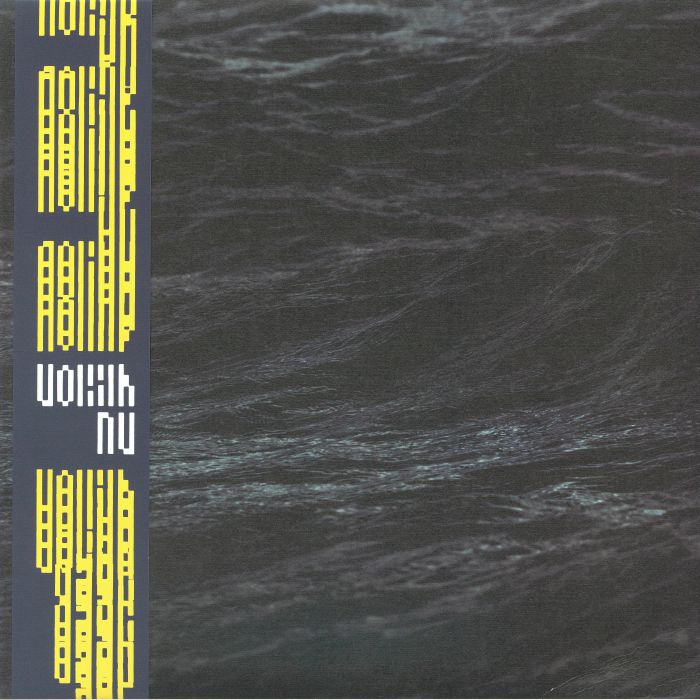Nu Vision – The Seed (LP, Nation, 2026) Front Cover