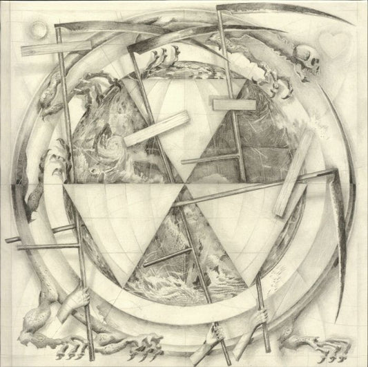 Nuke Watch – Worlds Gone M.A.D. (LP, The Trilogy Tapes, 2024) Front Cover