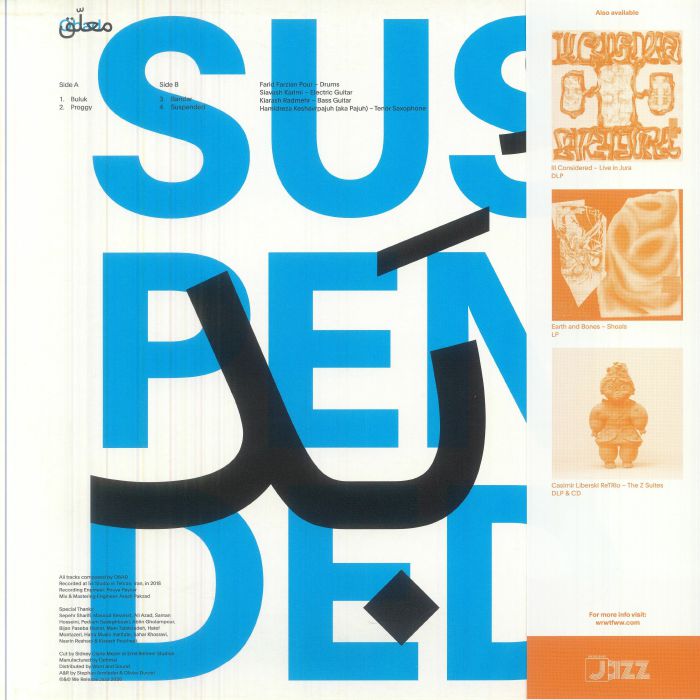 Obad – Suspended (LP, We Release Jazz, 2026) Back Cover