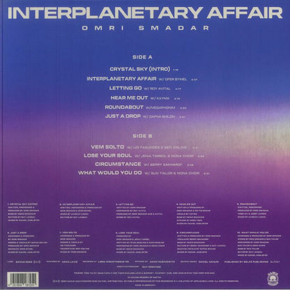 Omri Smadar – Interplanetary Affair (LP, Ganuz, 2025) Back Cover