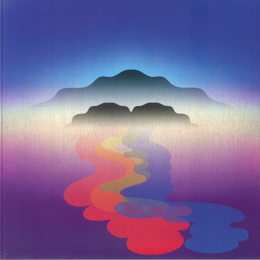Omri Smadar – Interplanetary Affair (LP, Ganuz, 2025) Front Cover