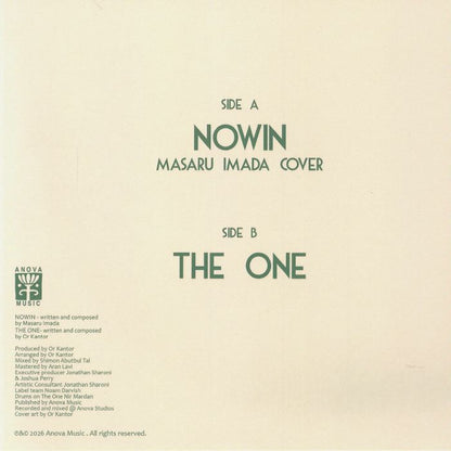 Or Kantor – Nowin (7", limited to 150 copies, Anova Music, 2026) Back Cover