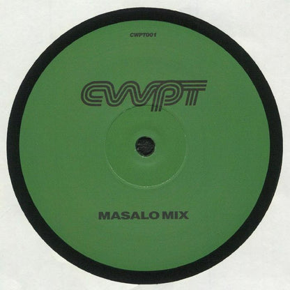 Palms Trax Nonku Phiri – Petu (12", CWPT, 2021) Back Cover