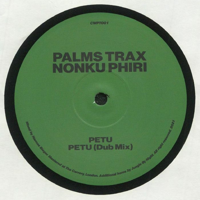 Palms Trax Nonku Phiri – Petu (12", CWPT, 2021) Front Cover