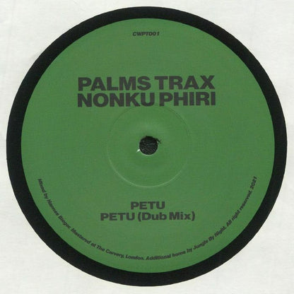 Palms Trax Nonku Phiri – Petu (12", CWPT, 2021) Front Cover