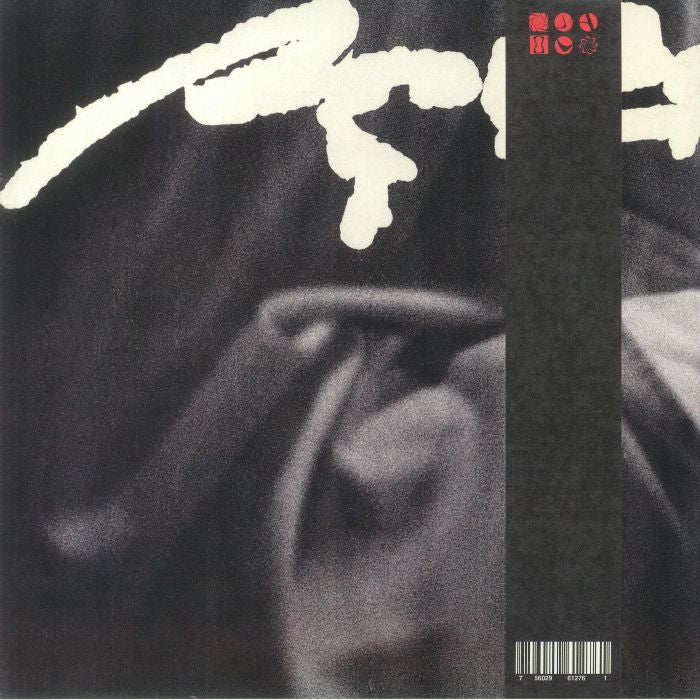 Pan Daijing – Tissues (2xLP, Red, Pan, 2022) Back Cover