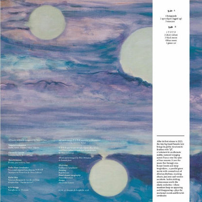 Parasite Jazz – ♫ (LP, Disques de la Spirale, 2026) Back Cover