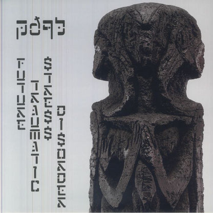 pdqb – Future Traumatic Stress Disorder (12", Silver w/ Black Splatter, Synaptic Cliffs, 2026) Front Cover