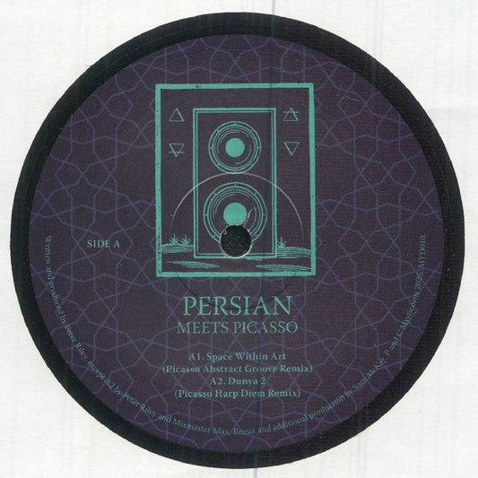 Persian Meets Picasso – Dubplate #10 (12", Mysticisms, 2026) Front Cover