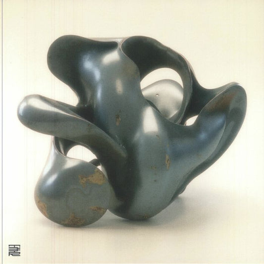 Peryl – Vibraform (12", The Third Room, 2025) front cover