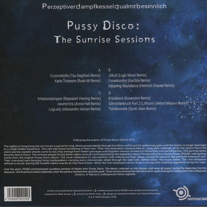 Perzeptiverdampfkesselqualmtbesinnlich – Pussy Disco: The Sunrise Sessions (2x12", Blue & Clear w/ Black Splatter, Synaptic Cliffs, 2026) Back Cover