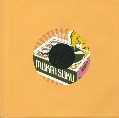Peter Yamson / Tala Am – Afro Funk & Disco Gems Volume Ten (7", Mukatsuku Records, 2019) Back Cover