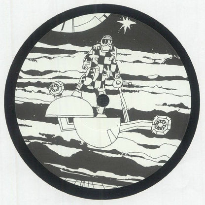 Porn Sword Tobacco – System Entertains EP (12", Börft Records, 2026) Back Cover