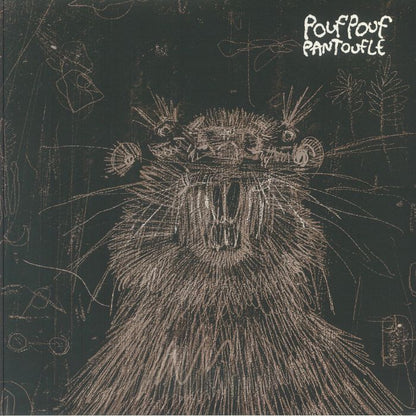 Pouf Pouf Pantoufle – Pouf Pouf Pantoufle (LP, BMM Records, 2026) Front Cover