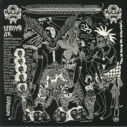 Raja Kirik – Rampokan (2xLP, Red, Nyege Nyege Tapes, 2021) Front Cover