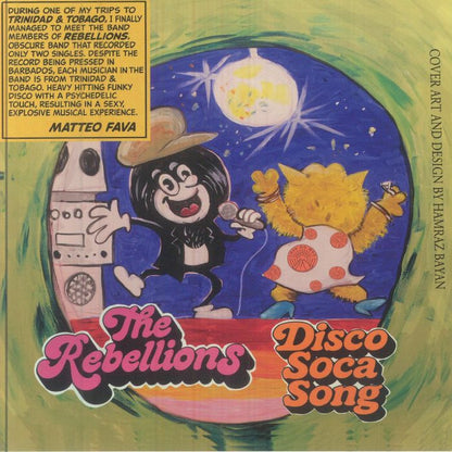Rebellions – Funky Rainbow (7", Lava On Wax, 2026) Back Cover