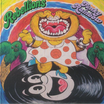 Rebellions – Funky Rainbow (7", Lava On Wax, 2026) Front Cover